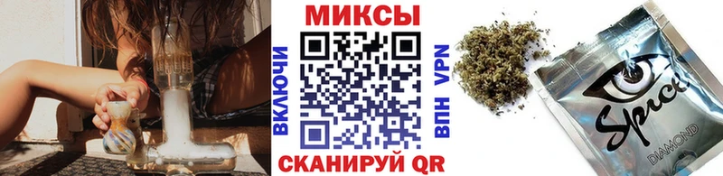 купить наркоту  Суровикино  БУТИРАТ оксана 