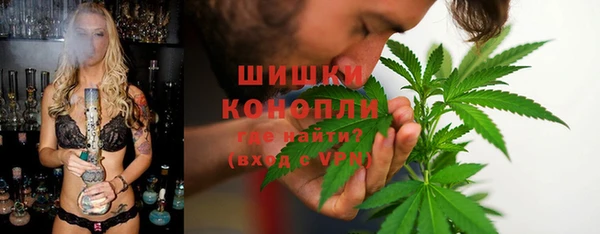 таблы Лабытнанги