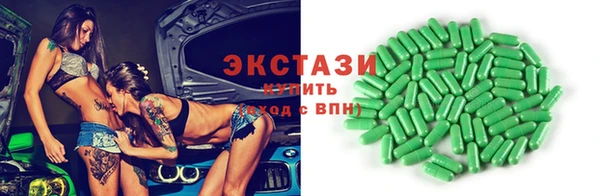твердый Лихославль
