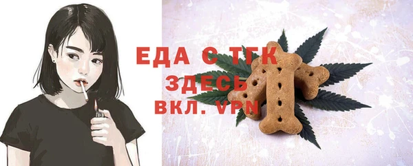 крисы Липки