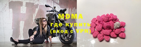 2c-b Лиски