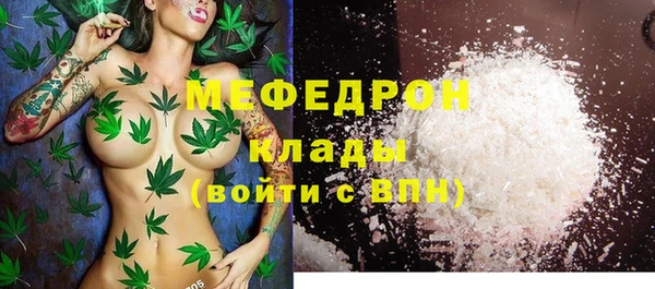 таблы Лабытнанги