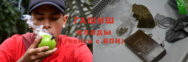 2c-b Лиски
