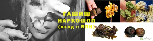 таблы Лабытнанги