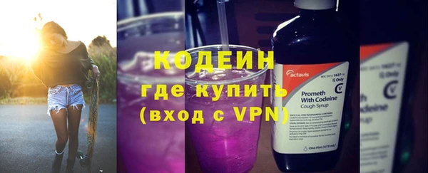 MDMA Premium VHQ Ладушкин