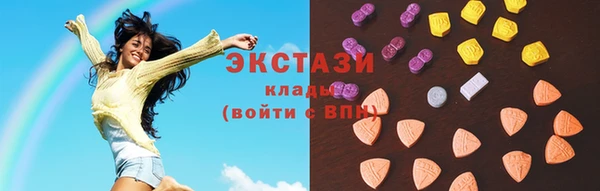 тгк Кукмор