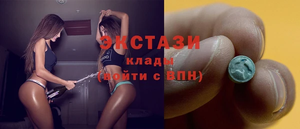 твердый Лихославль