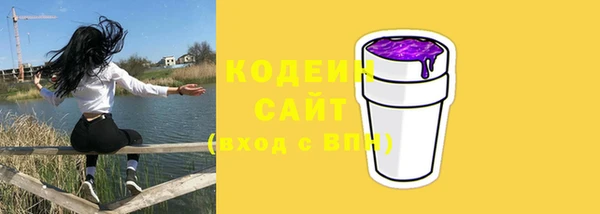 MDMA Premium VHQ Ладушкин