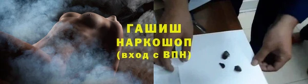 2c-b Лиски