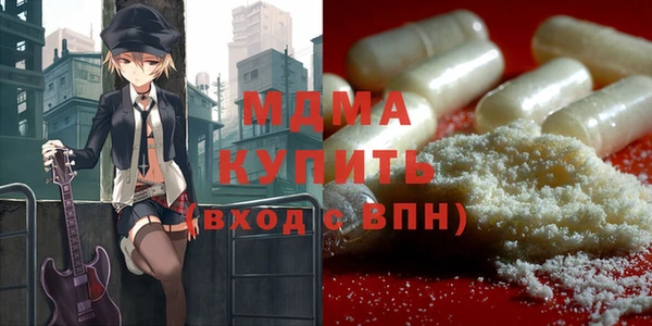 крисы Липки