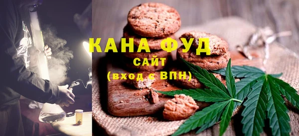 гидропоника Куйбышев