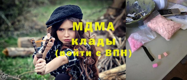 твердый Лихославль