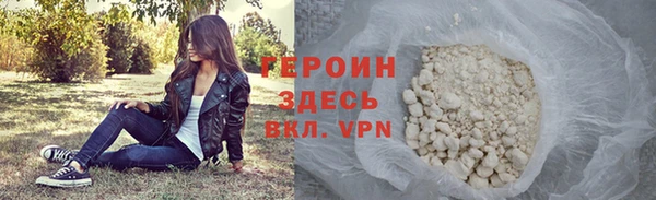 крисы Липки