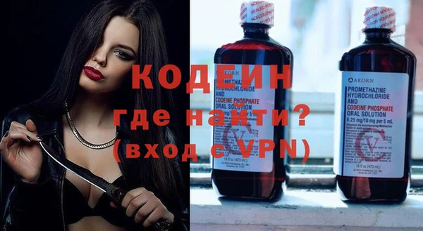 крисы Липки