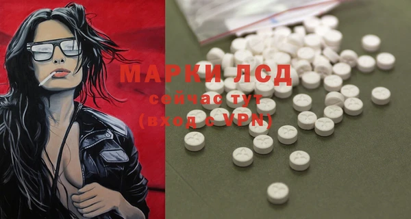 кокаин премиум Кулебаки