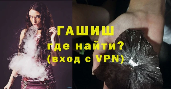 крисы Липки