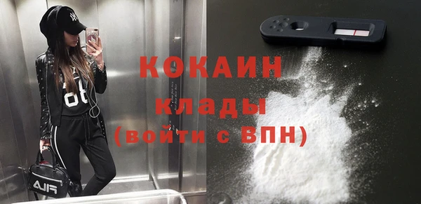 твердый Лихославль