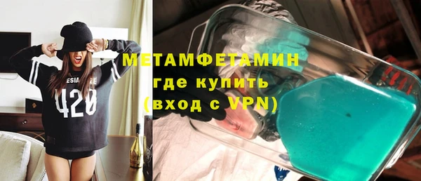 твердый Лихославль