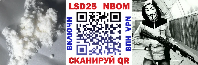 LSD-25 экстази ecstasy  закладка  Суровикино 