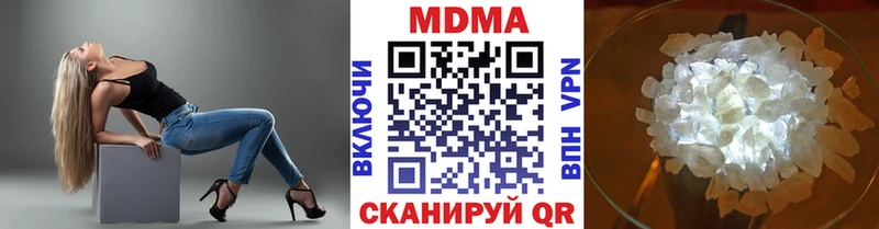 МДМА crystal  ОМГ ОМГ как зайти  Суровикино 